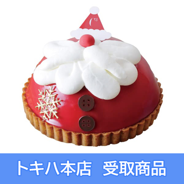 �y05�z �s�V�[�L���[�u�t �������̃e�B���~�X �T���^�h�[��